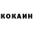 Кодеиновый сироп Lean Purple Drank makar00v