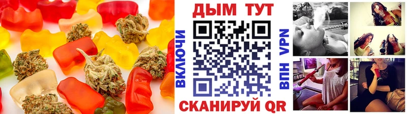 кракен ONION Инта Cannafood марихуана