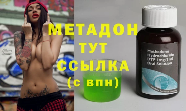 прущая мука Пестово