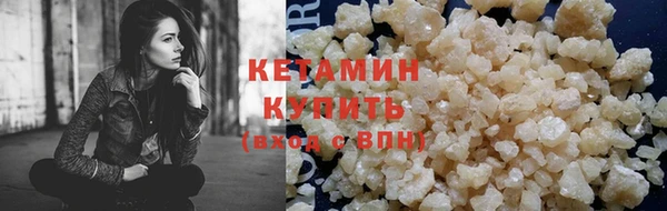 соль ск Пересвет