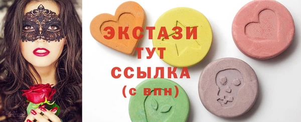 прущая мука Пестово