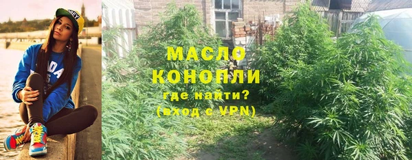 прущая мука Пестово