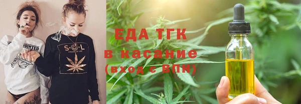 PSILOCYBIN Бутурлиновка