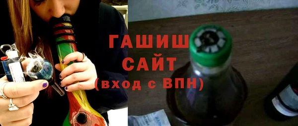 соль ск Пересвет