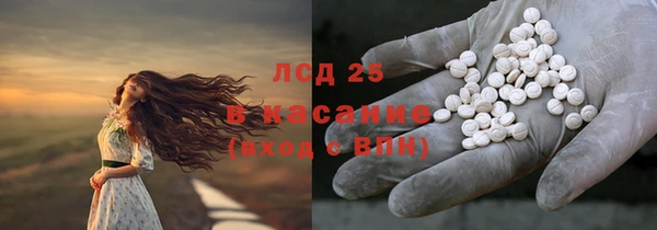 каннабис Остров