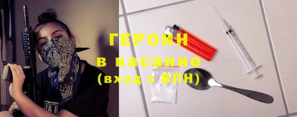 прущая мука Пестово