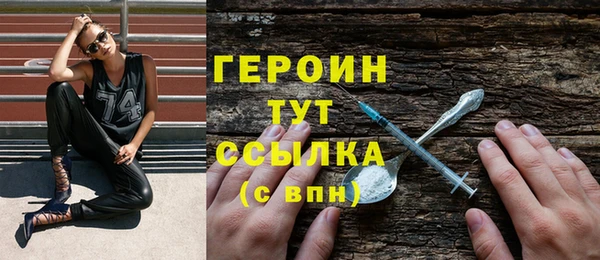 прущая мука Пестово