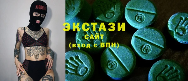 прущая мука Пестово