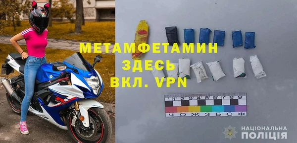 прущая мука Пестово
