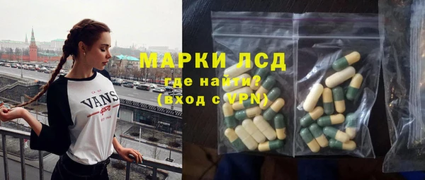 прущая мука Пестово