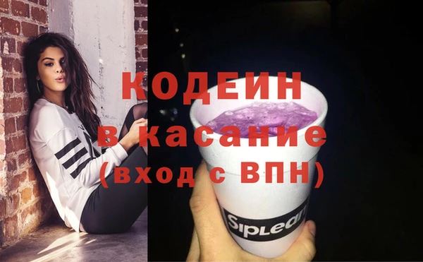 прущая мука Пестово