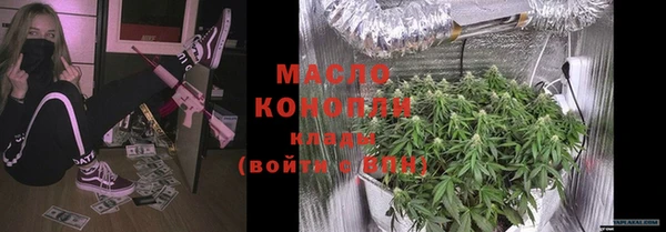 прущая мука Пестово
