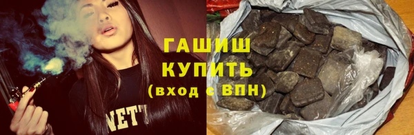 соль ск Пересвет
